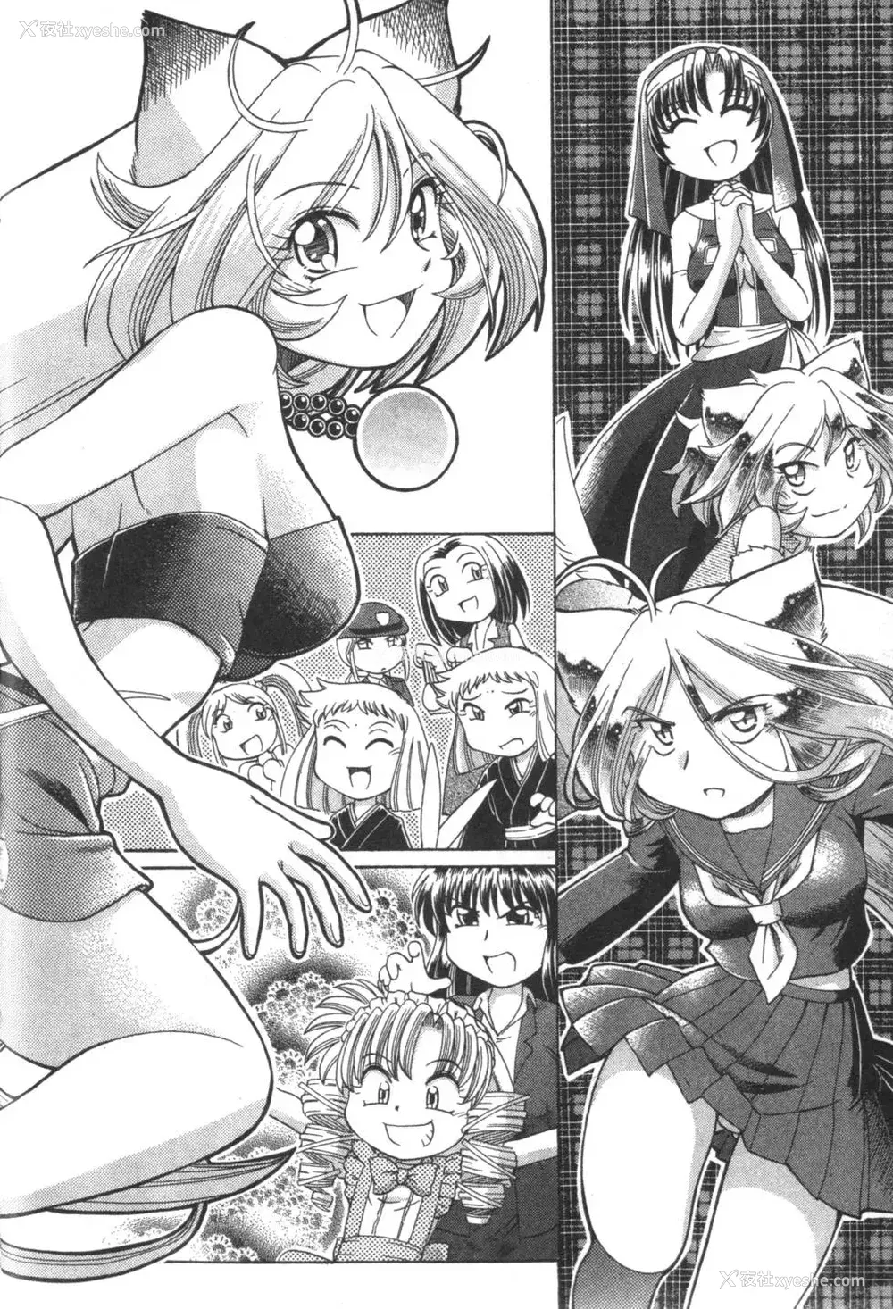 803P - [速野悠二] おキツネさまでChu♥ [中国翻訳]