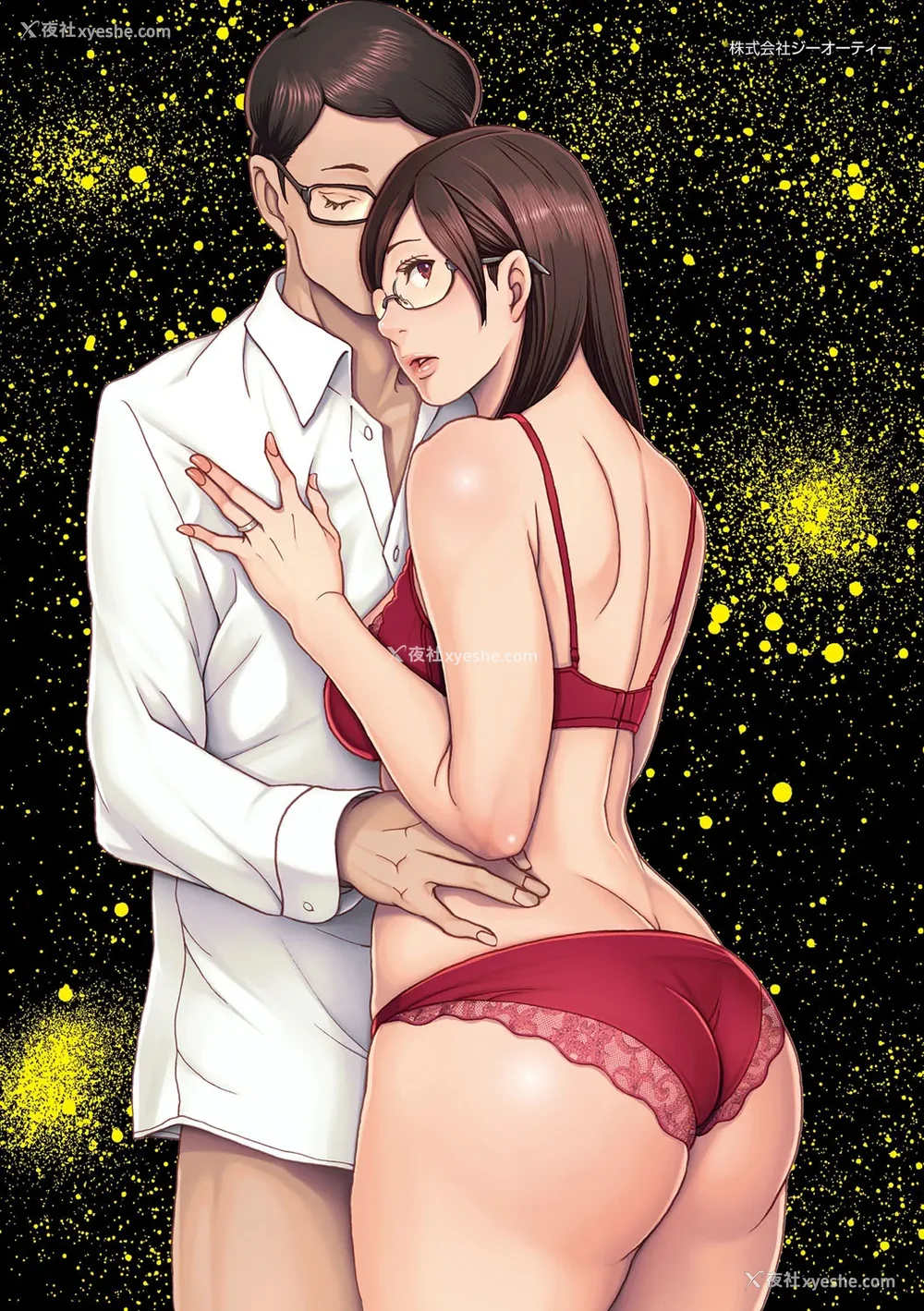 205P - [葵ヒトリ] しっかり者の妻が近所の父子に寝取られて快楽堕ちするまで [ELF个人汉化] [DL版]