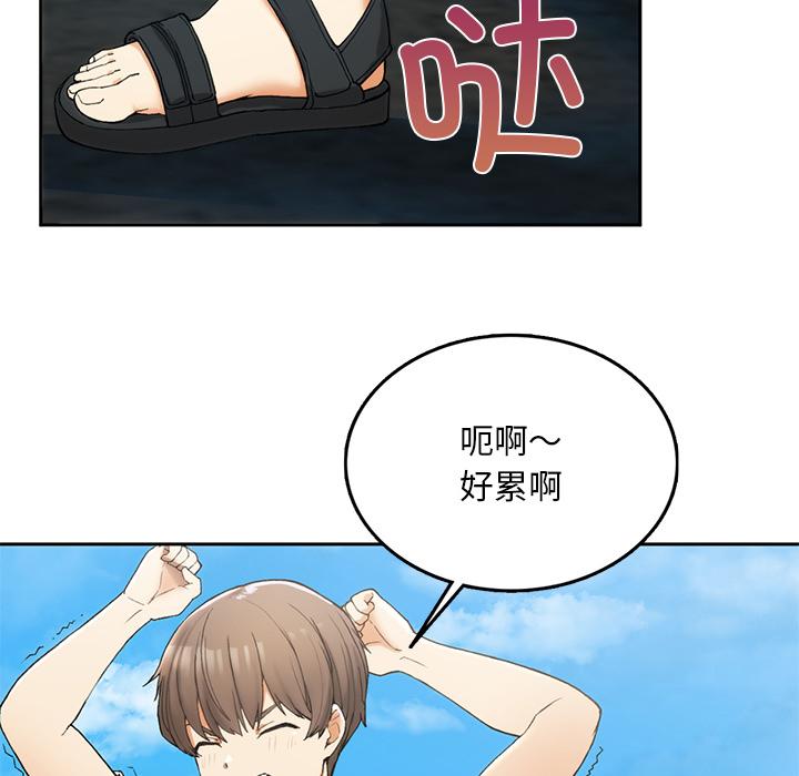 101P - 返乡后的春天/要在乡下一起生活吗？