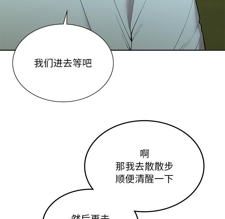 105P - 返乡后的春天/要在乡下一起生活吗？