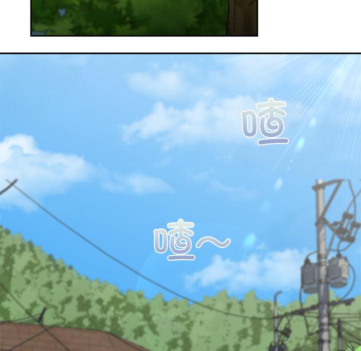 114P - 返乡后的春天/要在乡下一起生活吗？