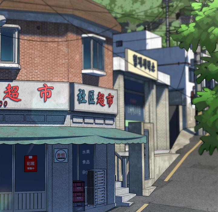 115P - 返乡后的春天/要在乡下一起生活吗？