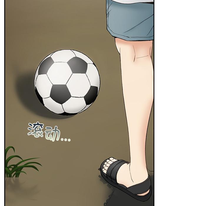 128P - 返乡后的春天/要在乡下一起生活吗？
