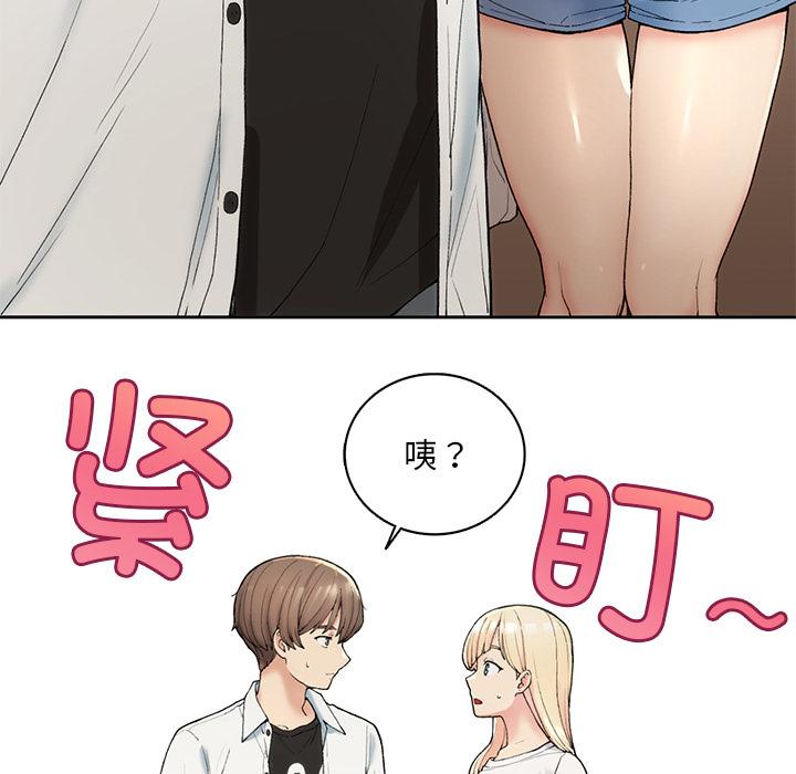 135P - 返乡后的春天/要在乡下一起生活吗？