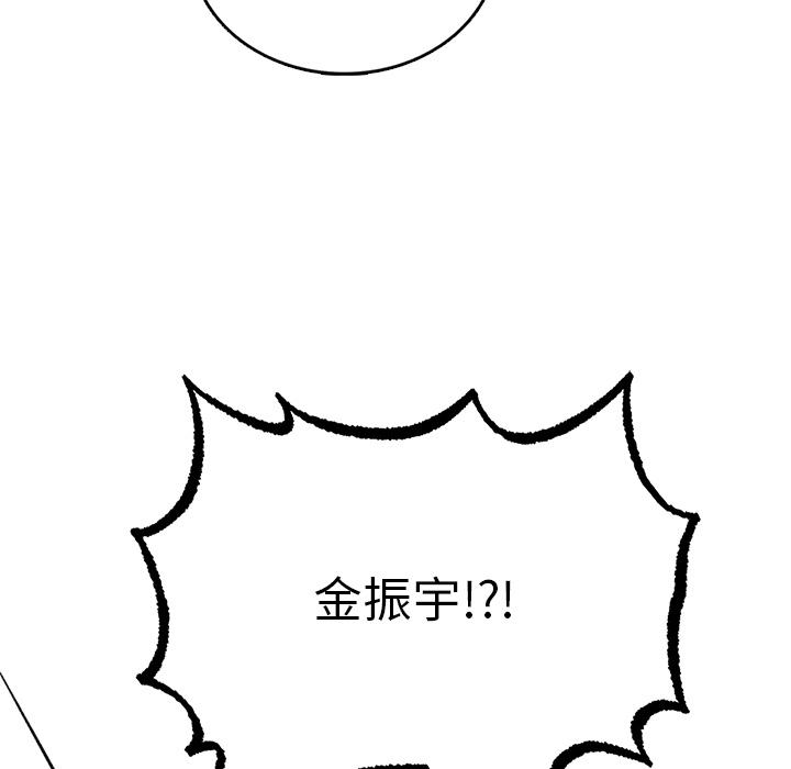 142P - 返乡后的春天/要在乡下一起生活吗？