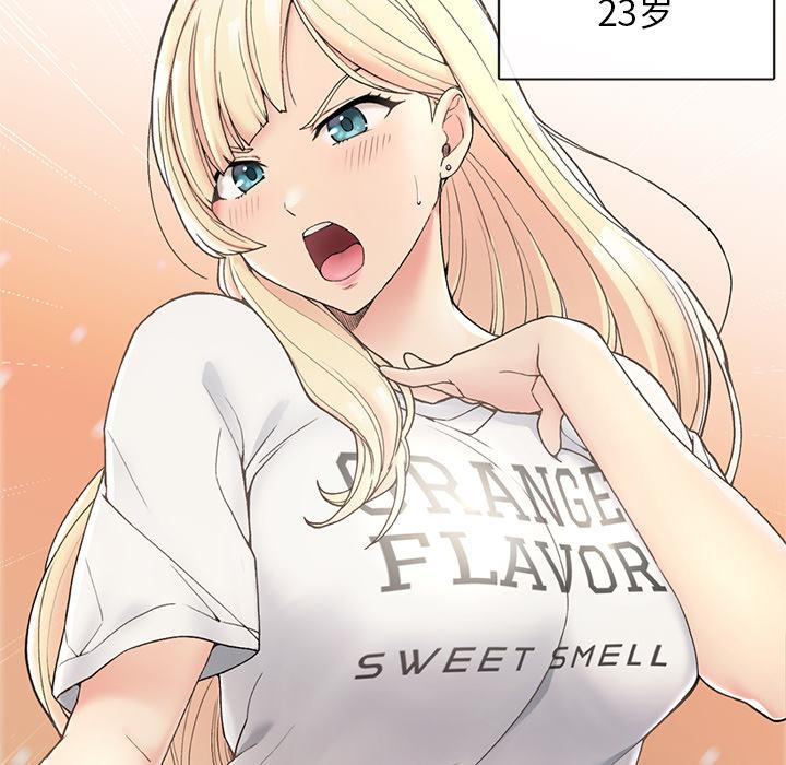 160P - 返乡后的春天/要在乡下一起生活吗？