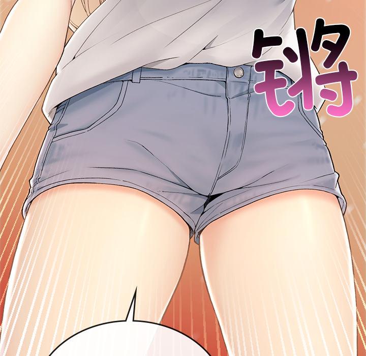 161P - 返乡后的春天/要在乡下一起生活吗？