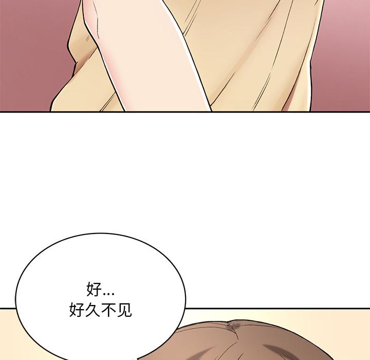 229P - 返乡后的春天/要在乡下一起生活吗？