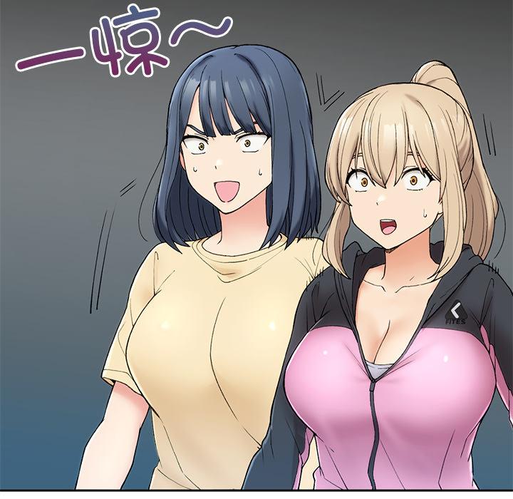 239P - 返乡后的春天/要在乡下一起生活吗？