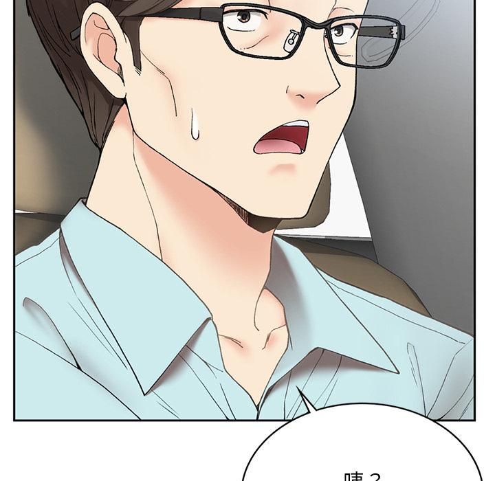 260P - 返乡后的春天/要在乡下一起生活吗？