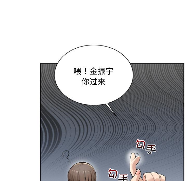 27P - 返乡后的春天/要在乡下一起生活吗？