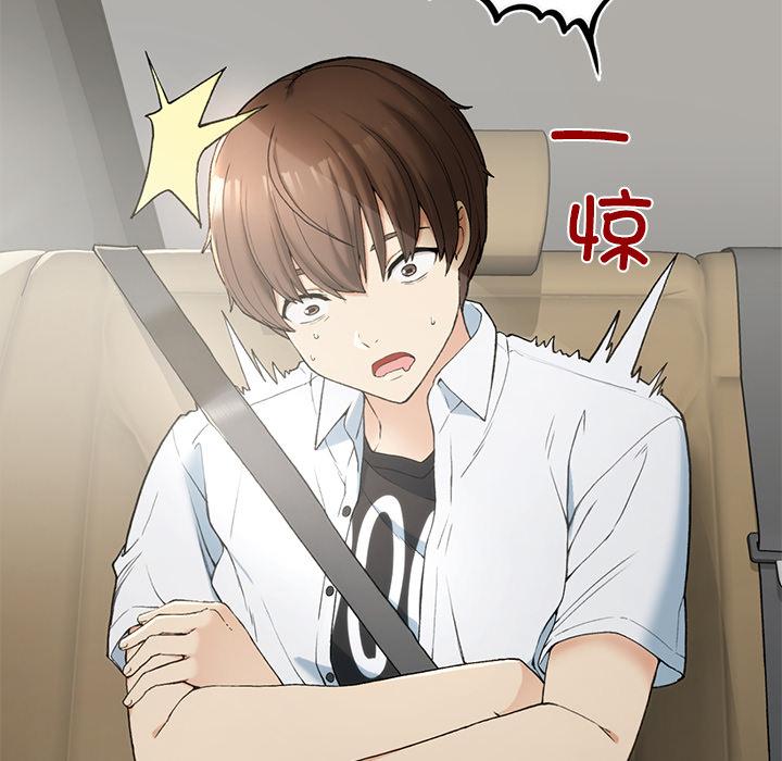 65P - 返乡后的春天/要在乡下一起生活吗？