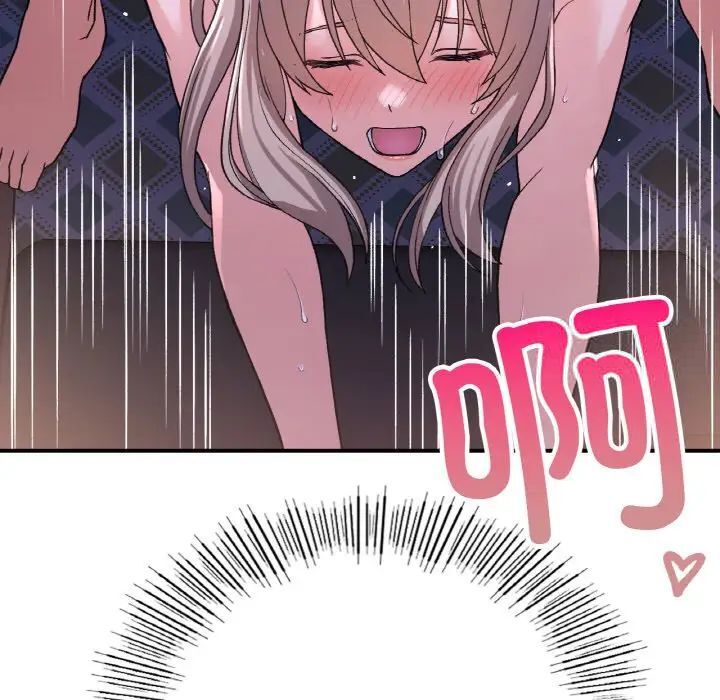10P - 返乡后的春天/要在乡下一起生活吗？