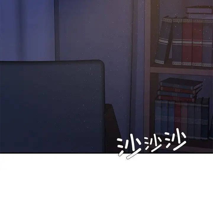 160P - 返乡后的春天/要在乡下一起生活吗？