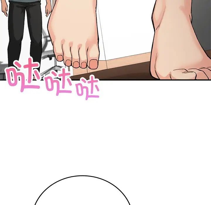 175P - 返乡后的春天/要在乡下一起生活吗？