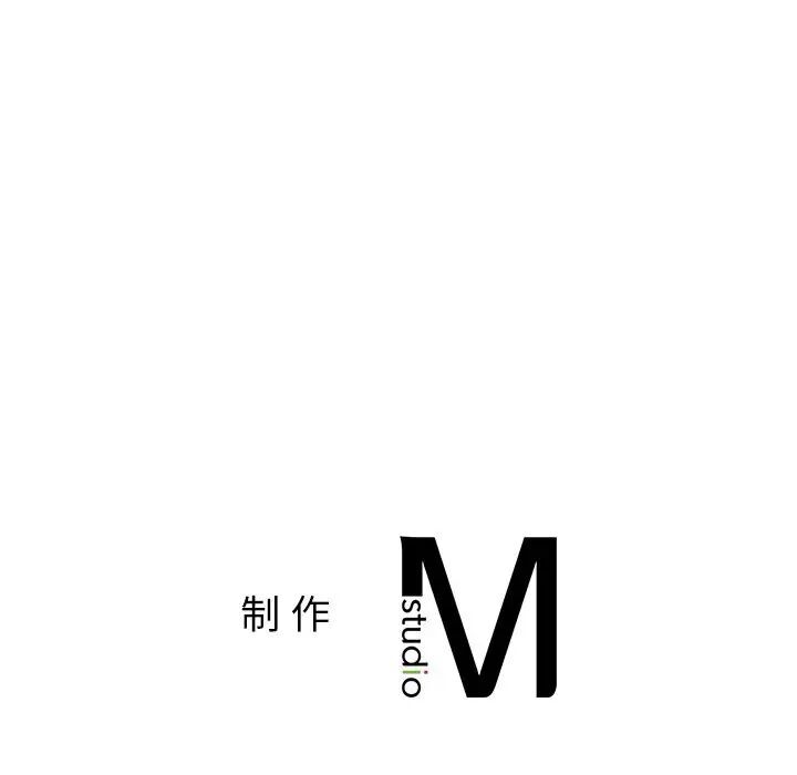 183P - 返乡后的春天/要在乡下一起生活吗？