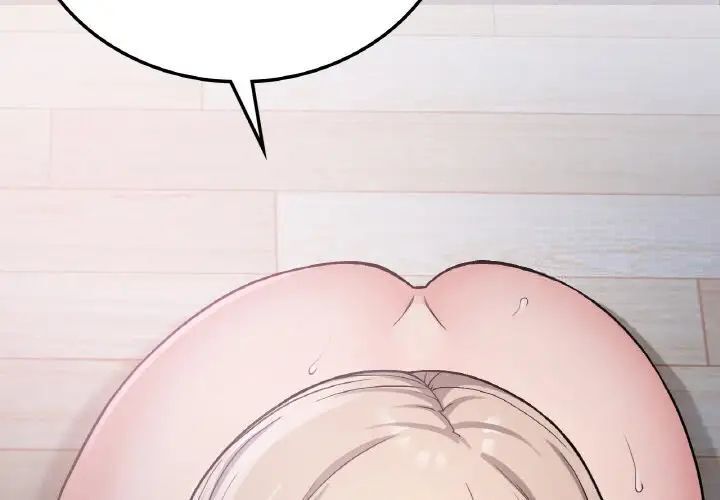 2P - 返乡后的春天/要在乡下一起生活吗？