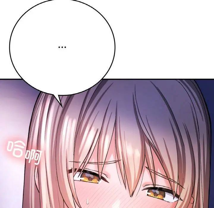 35P - 返乡后的春天/要在乡下一起生活吗？