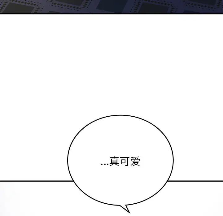 53P - 返乡后的春天/要在乡下一起生活吗？