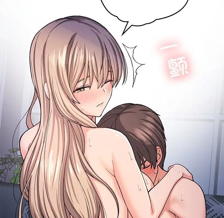 78P - 返乡后的春天/要在乡下一起生活吗？