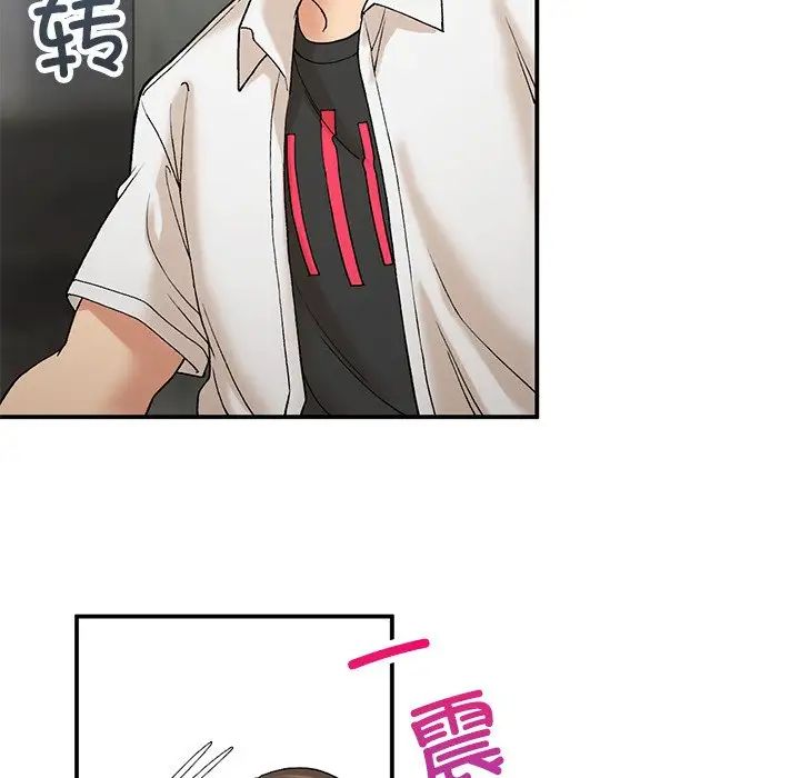 101P - 返乡后的春天/要在乡下一起生活吗？