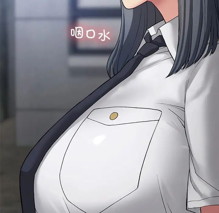 119P - 返乡后的春天/要在乡下一起生活吗？