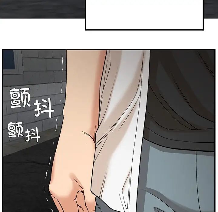 74P - 返乡后的春天/要在乡下一起生活吗？