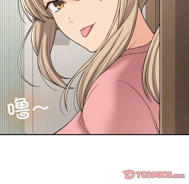 105P - 返乡后的春天/要在乡下一起生活吗？