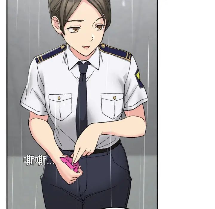 114P - 返乡后的春天/要在乡下一起生活吗？