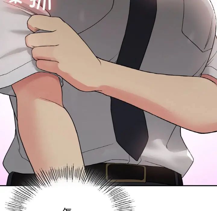 121P - 返乡后的春天/要在乡下一起生活吗？