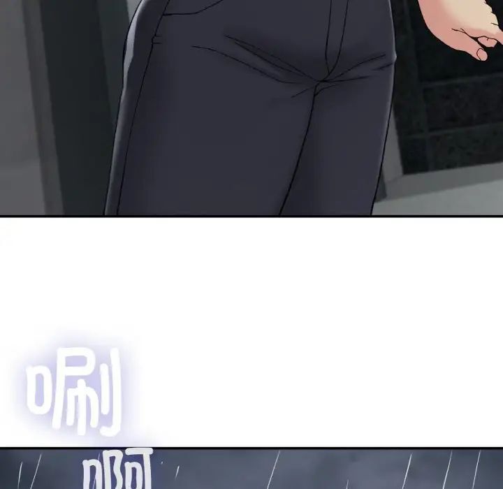 142P - 返乡后的春天/要在乡下一起生活吗？
