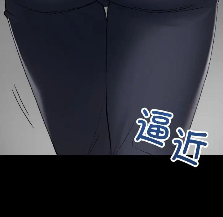 18P - 返乡后的春天/要在乡下一起生活吗？