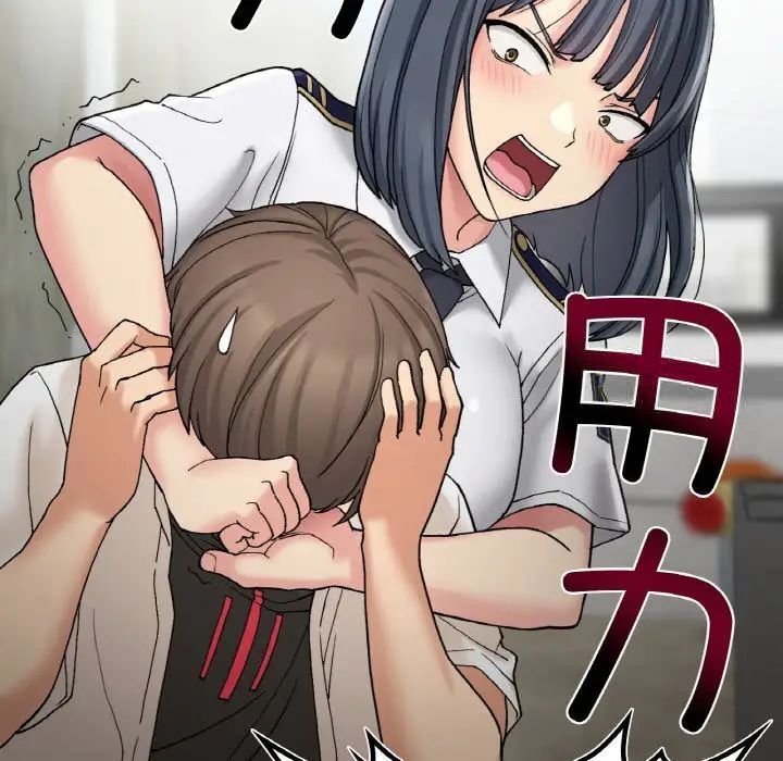 22P - 返乡后的春天/要在乡下一起生活吗？
