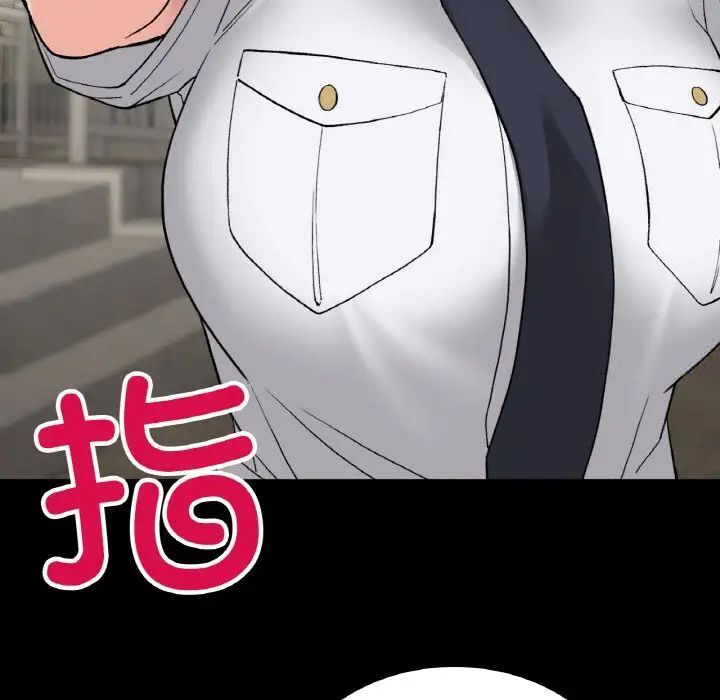 35P - 返乡后的春天/要在乡下一起生活吗？