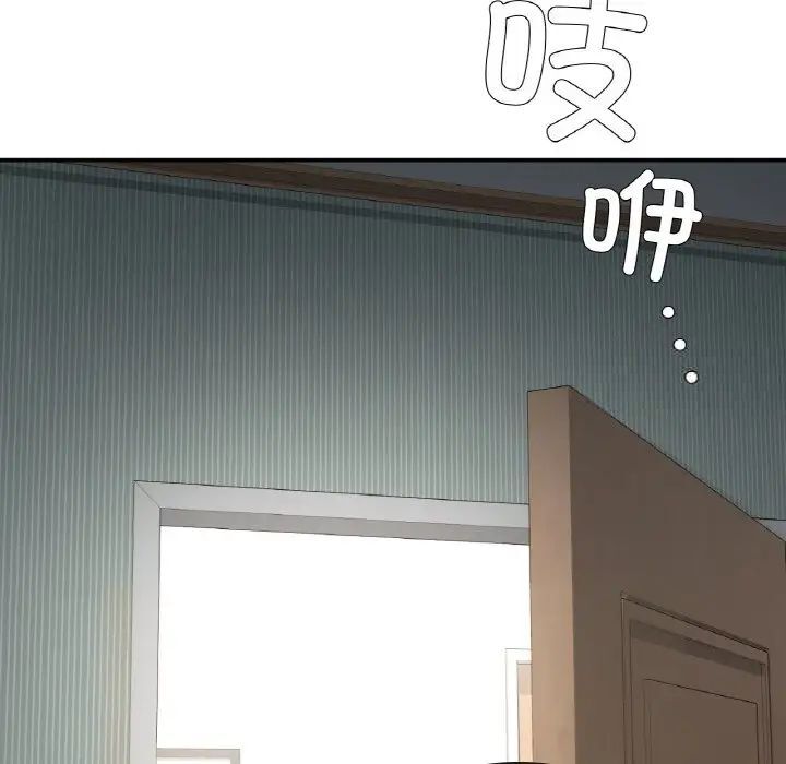 70P - 返乡后的春天/要在乡下一起生活吗？