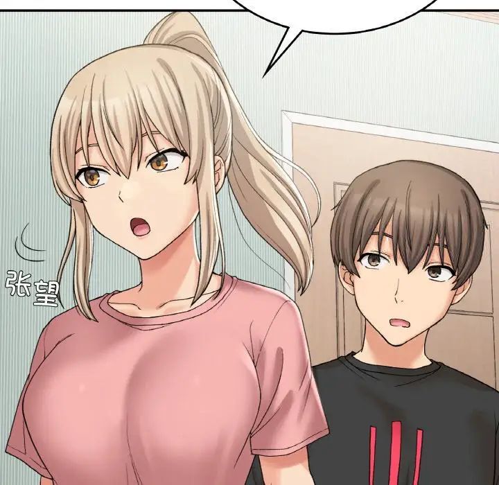 74P - 返乡后的春天/要在乡下一起生活吗？