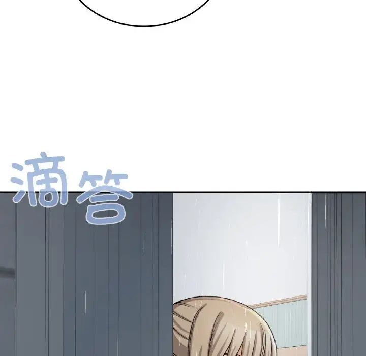 98P - 返乡后的春天/要在乡下一起生活吗？