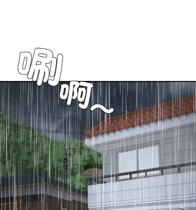 116P - 返乡后的春天/要在乡下一起生活吗？
