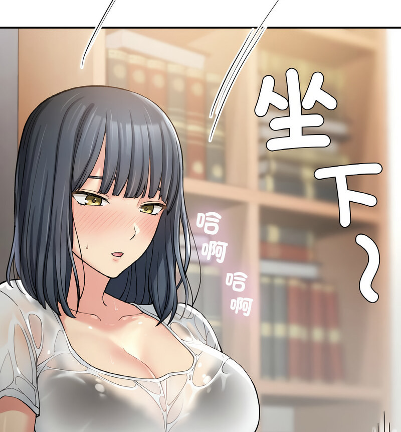 120P - 返乡后的春天/要在乡下一起生活吗？