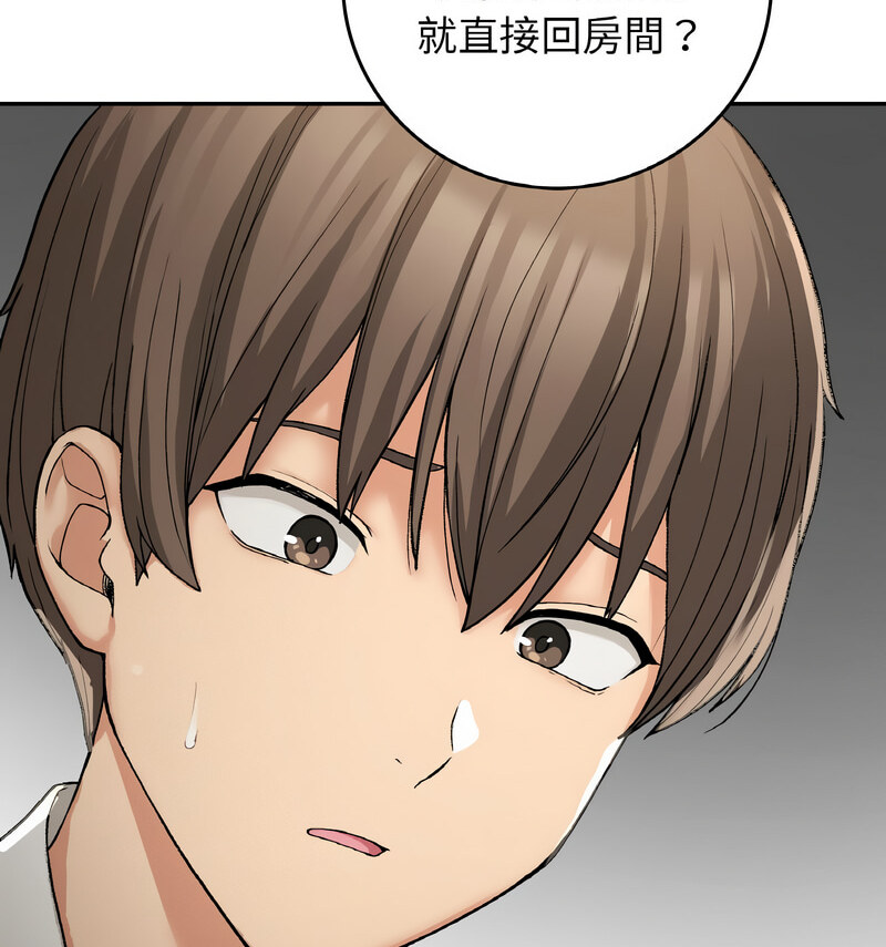 124P - 返乡后的春天/要在乡下一起生活吗？