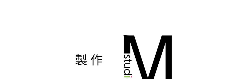 138P - 返乡后的春天/要在乡下一起生活吗？