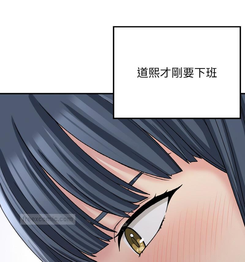 21P - 返乡后的春天/要在乡下一起生活吗？