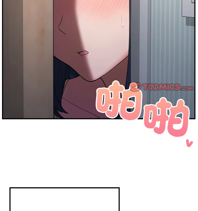 36P - 返乡后的春天/要在乡下一起生活吗？