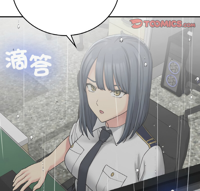 3P - 返乡后的春天/要在乡下一起生活吗？