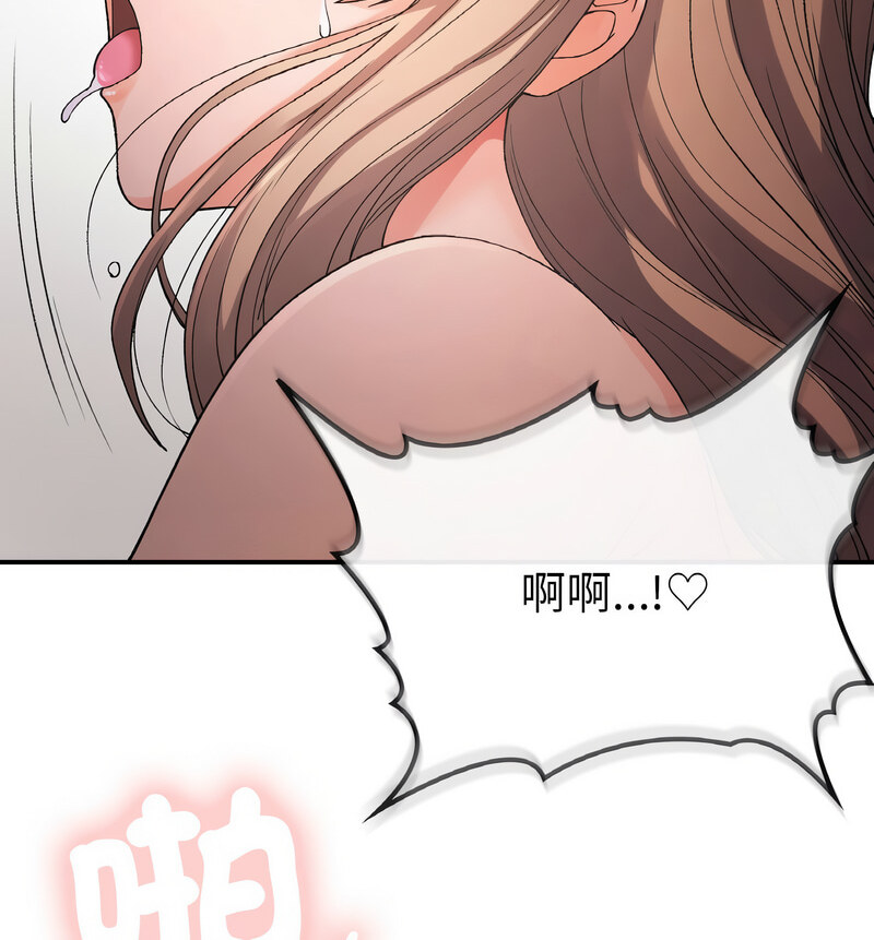 40P - 返乡后的春天/要在乡下一起生活吗？