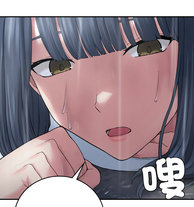 53P - 返乡后的春天/要在乡下一起生活吗？