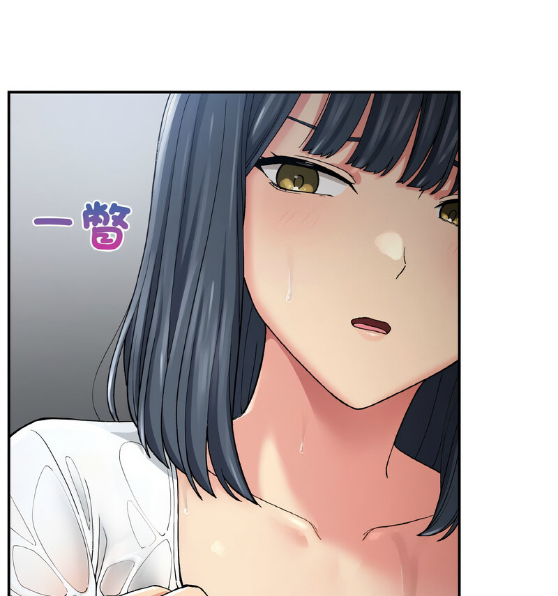 71P - 返乡后的春天/要在乡下一起生活吗？