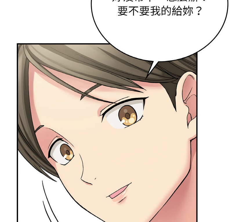 7P - 返乡后的春天/要在乡下一起生活吗？
