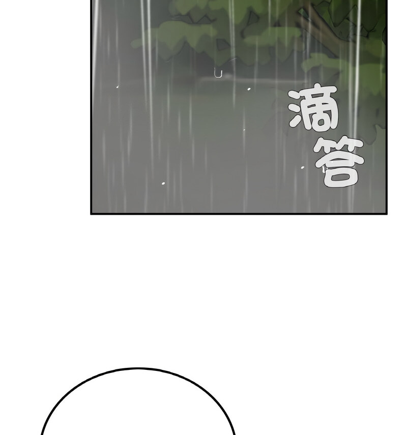 89P - 返乡后的春天/要在乡下一起生活吗？
