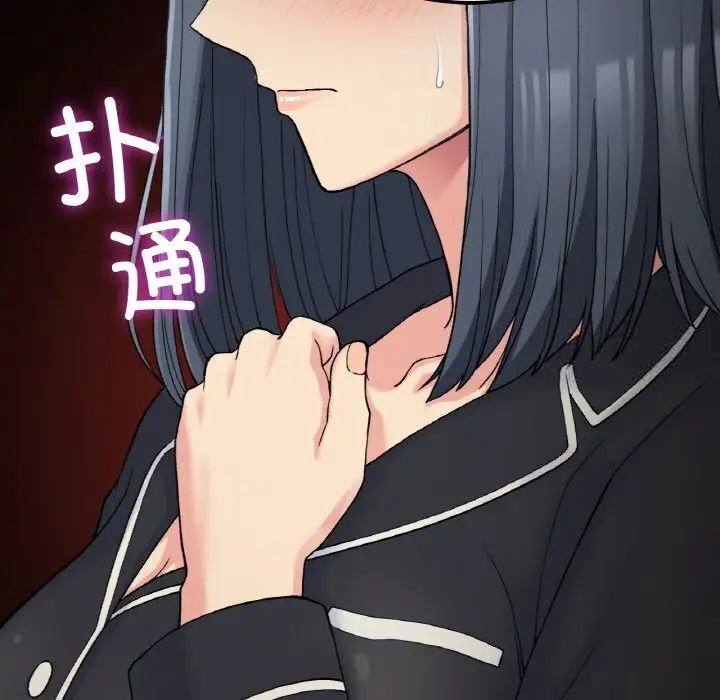 137P - 返乡后的春天/要在乡下一起生活吗？